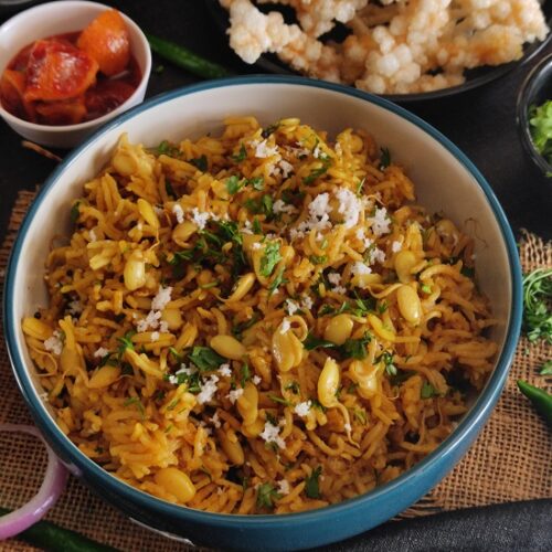 Valachi Khichadi | Dalimbi Bhaat | Vaal Bhaat (वालाची खिचडी / डाळिंबी भात) https://thespicycafe.com/wp-content/uploads/2023/03/03-valachi-khichdi-khichadi-maharashtrian-traditional-authentice-dalimbi-bhat-bhaat-masale-bhat-vegan-vegetarian-festive-easy-quick-simple-indian-pulao-biryani-kadve-vaal-1.jpg https://thespicycafe.com/valachi-khichdi-dalimbi-bhaat-recipe/