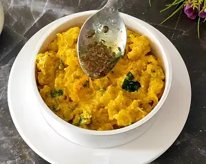 Lal Bhoplyacha Bharit (Kaddu Ka Raita) https://thespicycafe.com/wp-content/uploads/2023/12/1-Lal-bhoplyacha-bahrit-bhopla-red-pumpkin-dip-kaddu-ka-raita-easy-quick-simple-salad-for-lunch-dinner-snacks-brunch-breakfast-weight-loss-recipe-vegetarian-Maharashtrian-koshimbir-Indian-side-dish.png https://thespicycafe.com/kaddu-ka-raita-recipe/