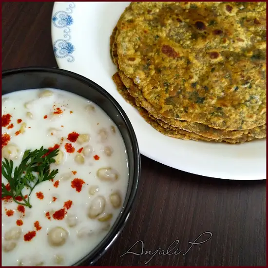 Palak Paratha | Healthy Spinach Paratha https://thespicycafe.com/wp-content/uploads/2022/11/palak-paratha.png https://thespicycafe.com/category/breakfast-recipes/
